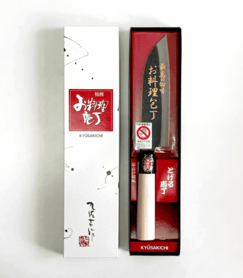 Japanese kitchen knife in decorative box.