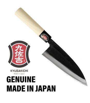 Japanese Kyusakichi knife, made in Japan.