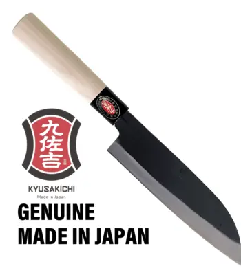 Japanese kitchen knife, Kyusakichi, genuine, made in Japan.