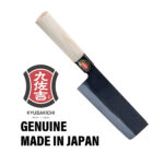Kyusakichi Japanese kitchen knife with wooden handle.