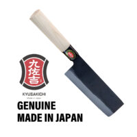 Kyusakichi Japanese kitchen knife with wooden handle.