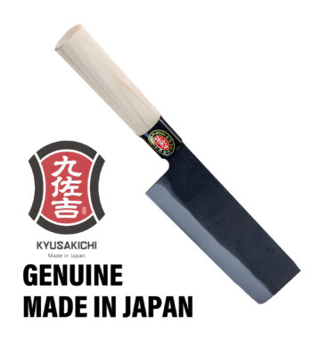 Kyusakichi Japanese kitchen knife with wooden handle.