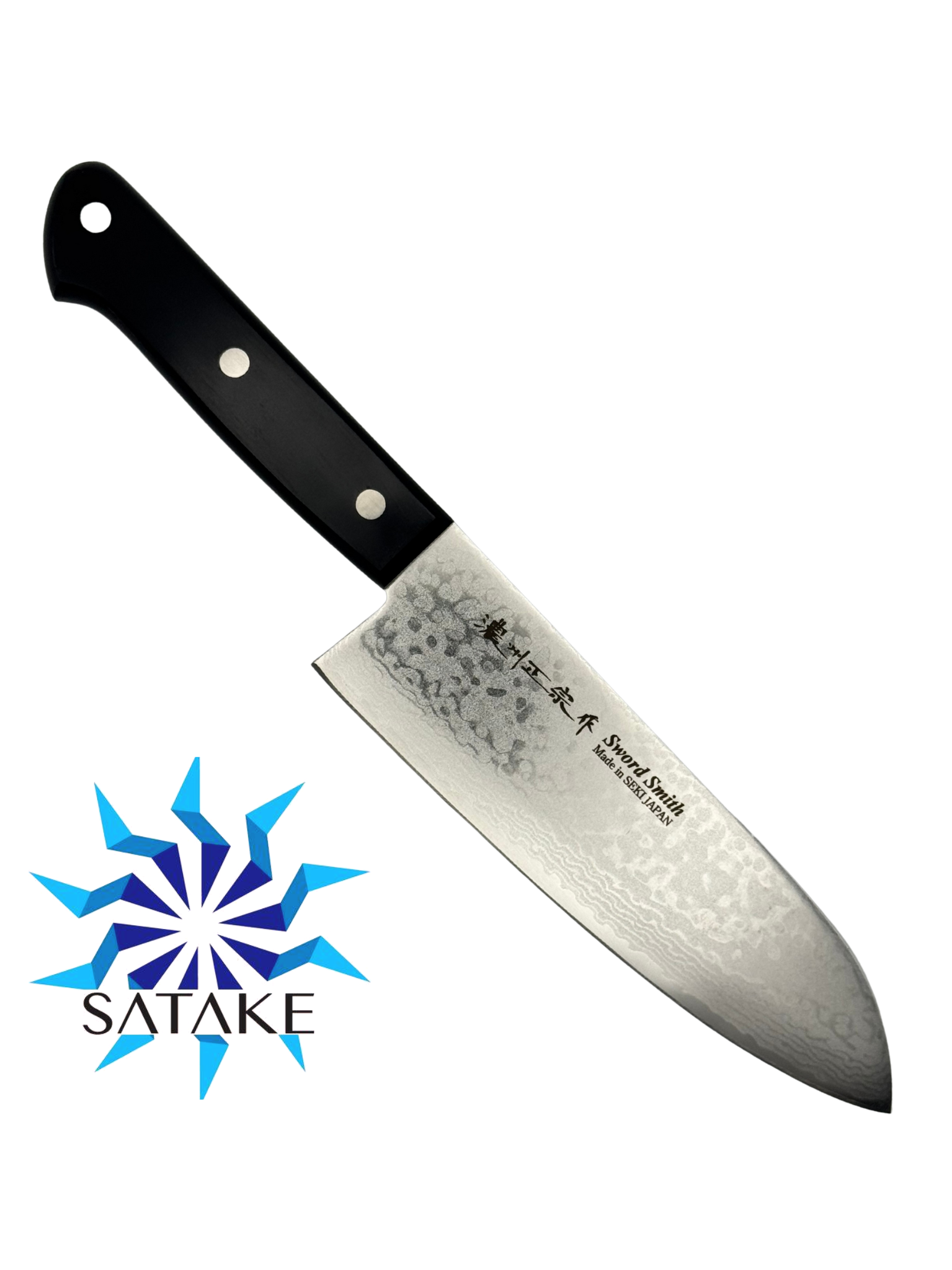 Japanese Satake knife with black handle and logo