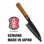 Japanese kitchen knife with wooden handle.