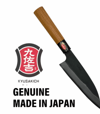 Japanese kitchen knife with wooden handle.