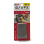 Sharpening tool for kitchen and cleaning use.