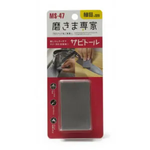 Sharpening tool for kitchen and cleaning use.
