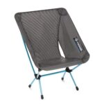 Helinox Chair Zero: Ultralight Camping Chair