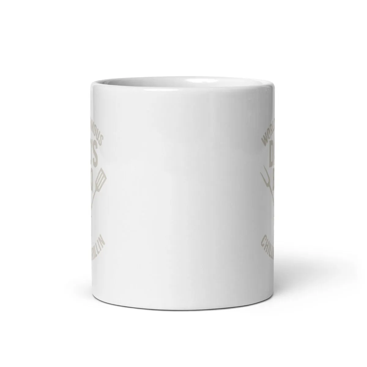 Plain white ceramic mug side view