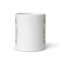 White mug with gardening-themed design