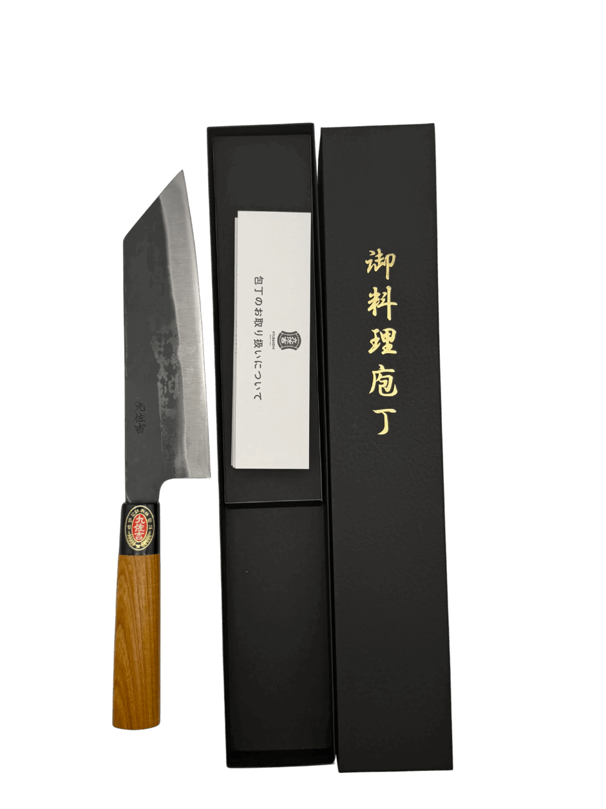 Japanese chef knife with wooden handle and box