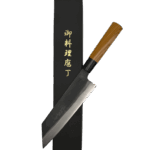 Japanese chef knife with wooden handle