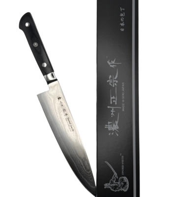 Japanese chef knife with black handle and box