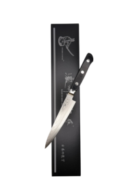 Japanese chef knife with sheath