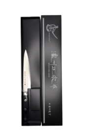 Japanese kitchen knife in black gift box.